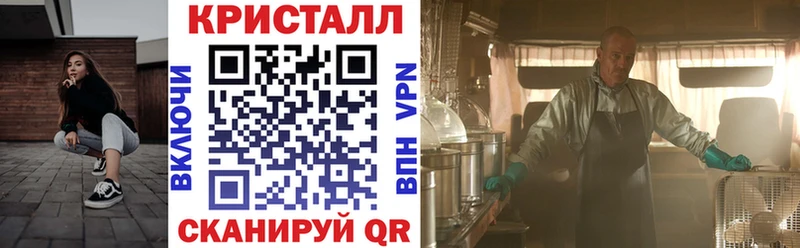 Amphetamine Premium  Аркадак 