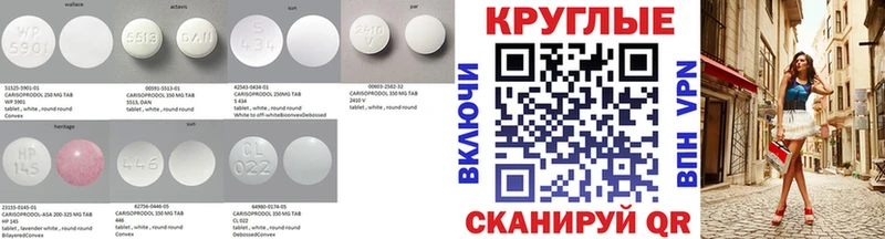 Ecstasy Philipp Plein  наркота  мега как войти  Аркадак 
