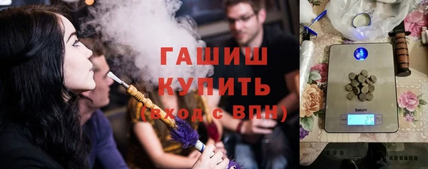 PSILOCYBIN Белоозёрский