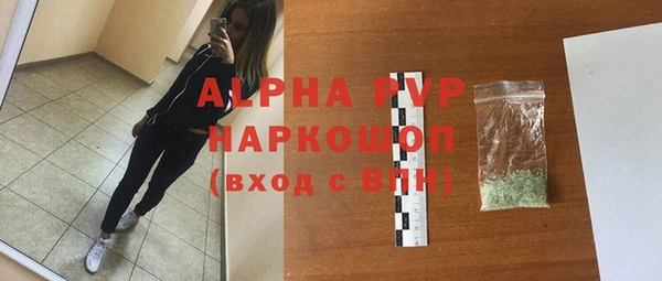 PSILOCYBIN Белоозёрский