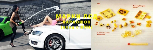 прущая мука Беломорск