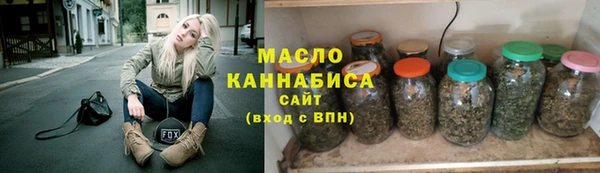 PSILOCYBIN Белоозёрский