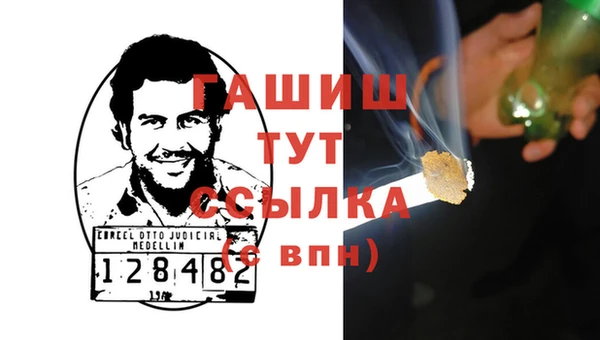 PSILOCYBIN Белоозёрский