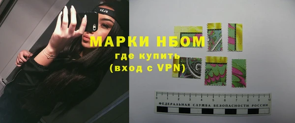 PSILOCYBIN Белоозёрский