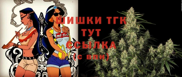 PSILOCYBIN Белоозёрский