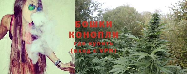 прущая мука Беломорск