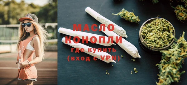 PSILOCYBIN Белоозёрский