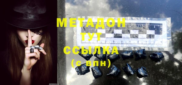 PSILOCYBIN Белоозёрский