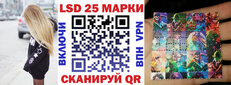 Марки NBOMe 1,5мг  где купить наркоту  Аркадак 